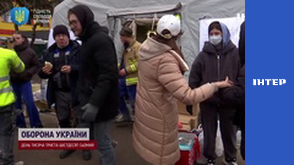 "Єдині. Головне". Підсумкові новини.