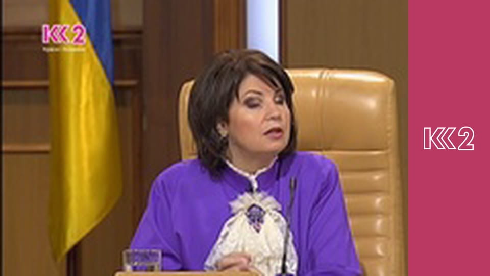 Стосується кожного S8E160 - Сусідські крики