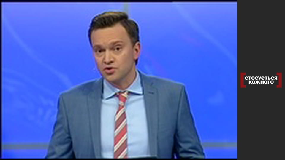 Заборонена сім'я.