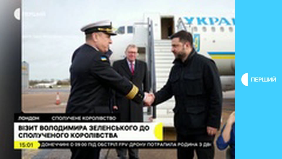 Суспільне Новини. Наживо.