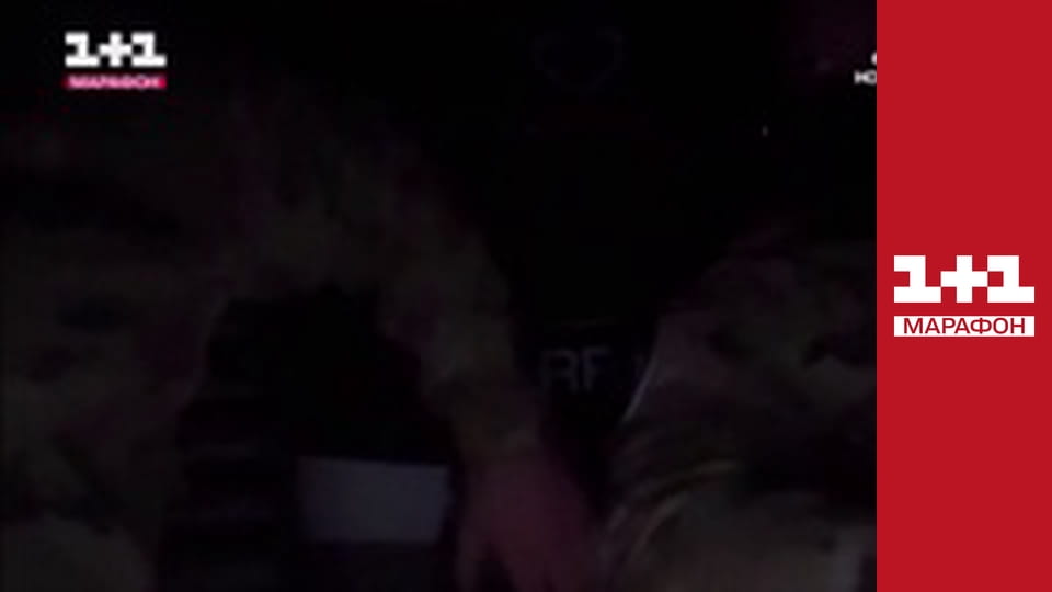 "Єдині новини". Телемарафон.