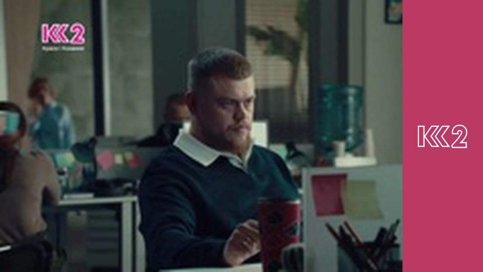 Сімейний суд E48 - Спадкова трансмісія