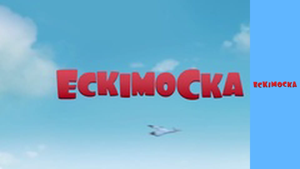 Ескімоска. Сезон 1 Серія 13