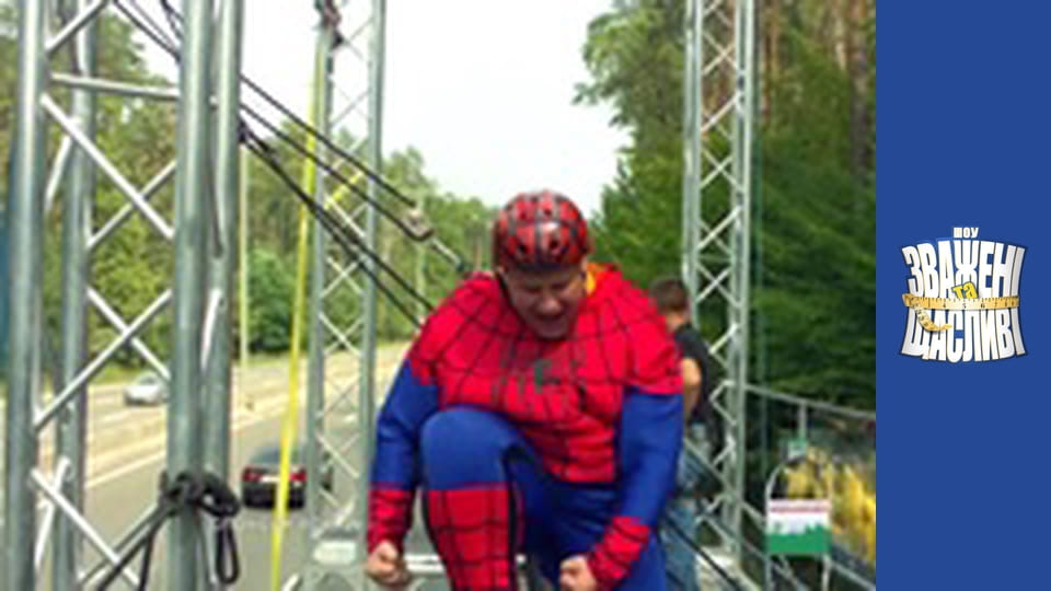 Зважені та щасливі, Сезон 6 Випуск 15 Частина 4