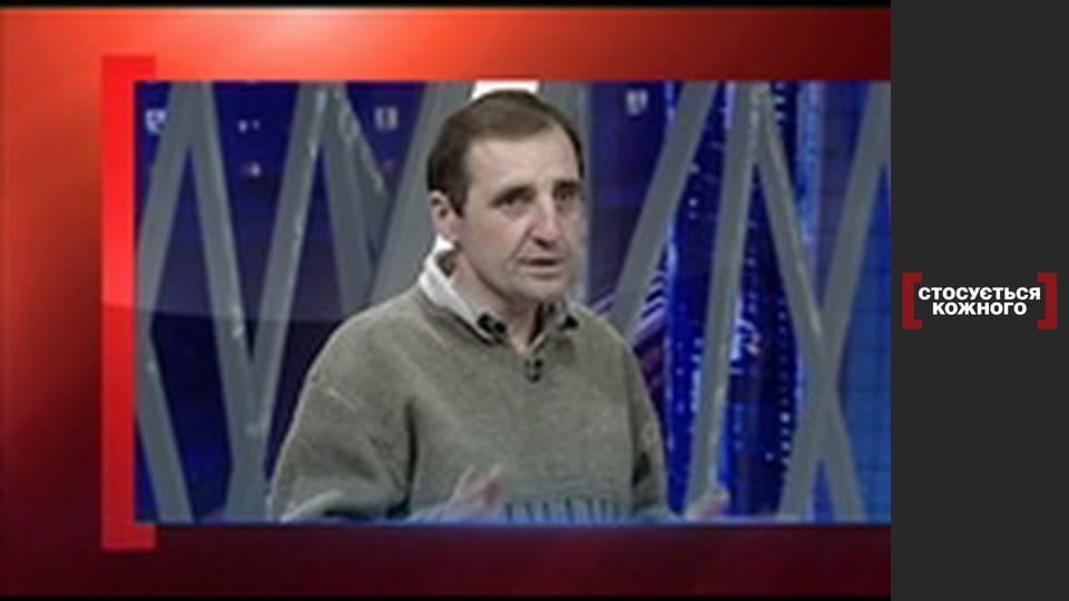 Первый встречный. Результаты ДНК.