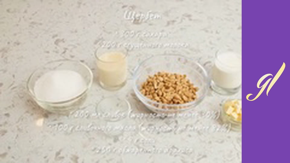 Cookies and candy recipes. Episode 34