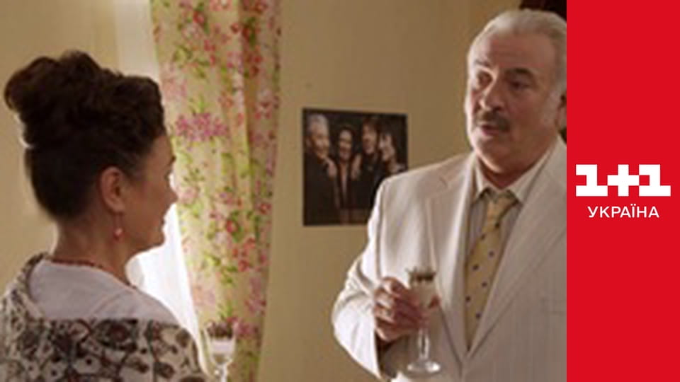 Село на мільйон E9