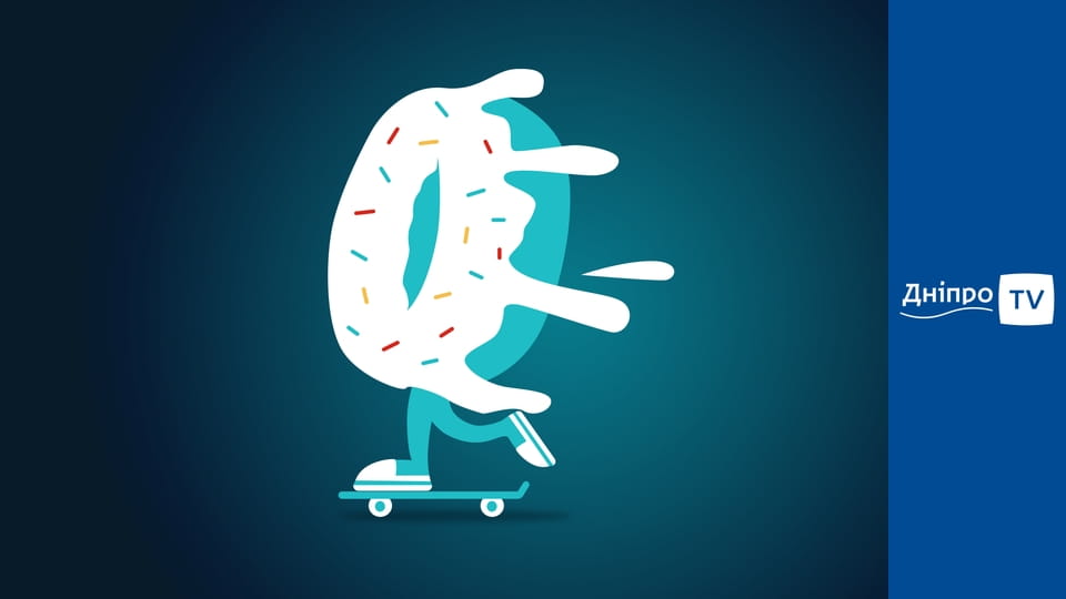 Генії міста