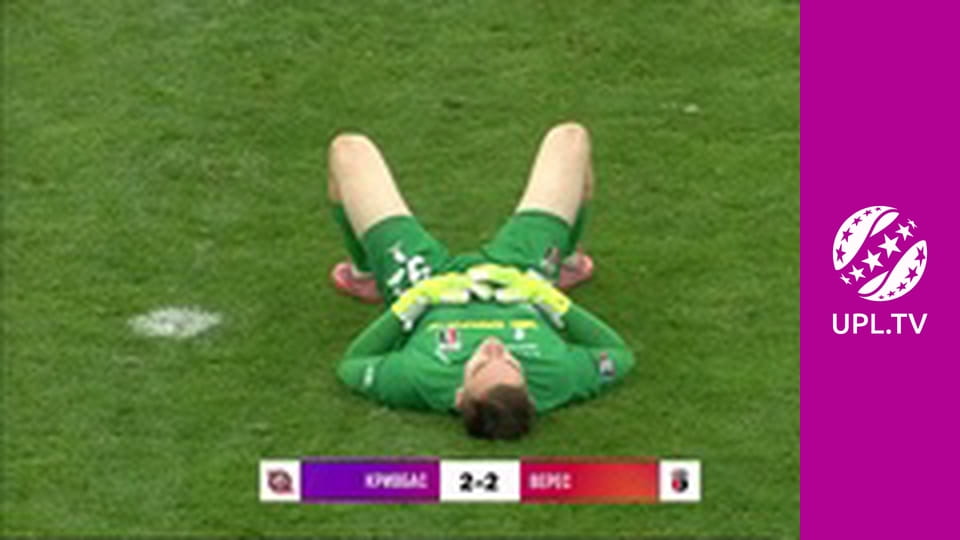 УПЛ: VBET. Матч-центр. Пряма трансляція.