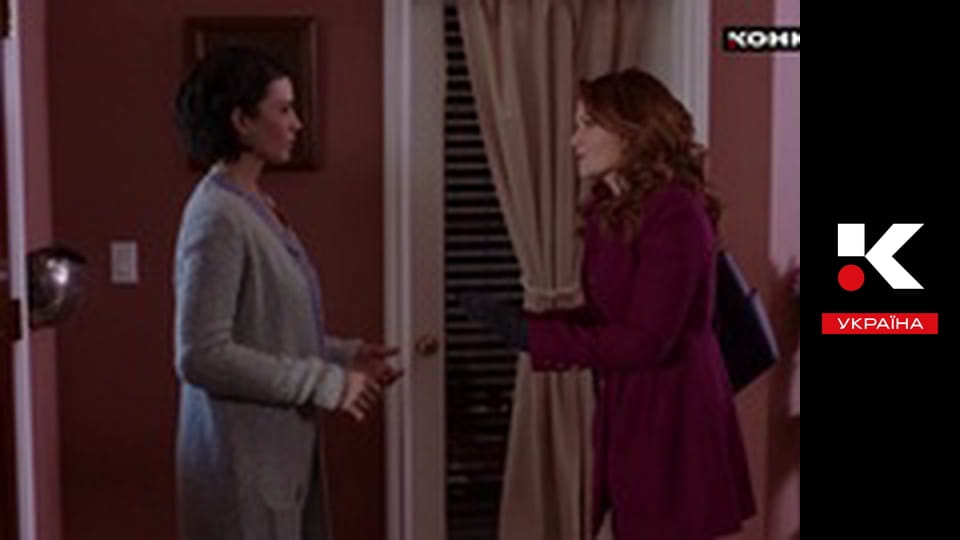 Т/с "Таємниці Аврори Тігарден".