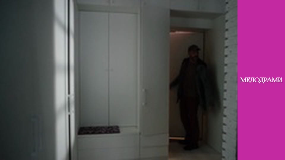 Т/с "Дивляча вдалину" - серія 9