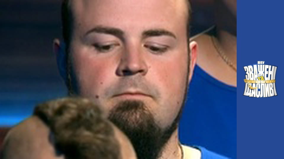 Зважені та щасливі, Сезон 6 Випуск 4 Частина 4