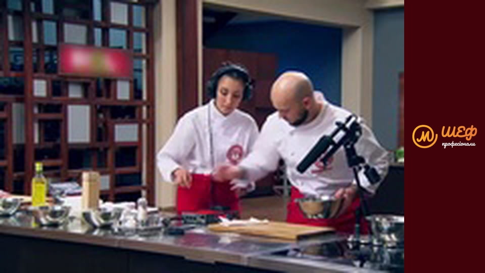 Сезон 3, Випуск 4