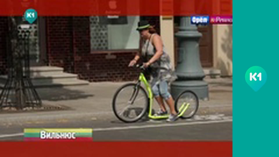 "Орел і Решка. Навколо світу".