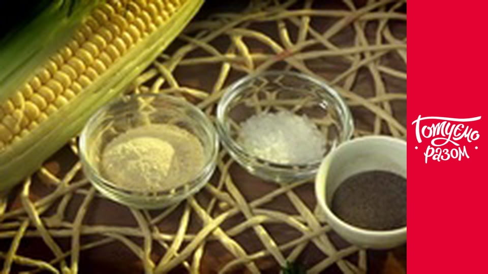 Т/с "Готуємо разом" сезон 8 серия 24