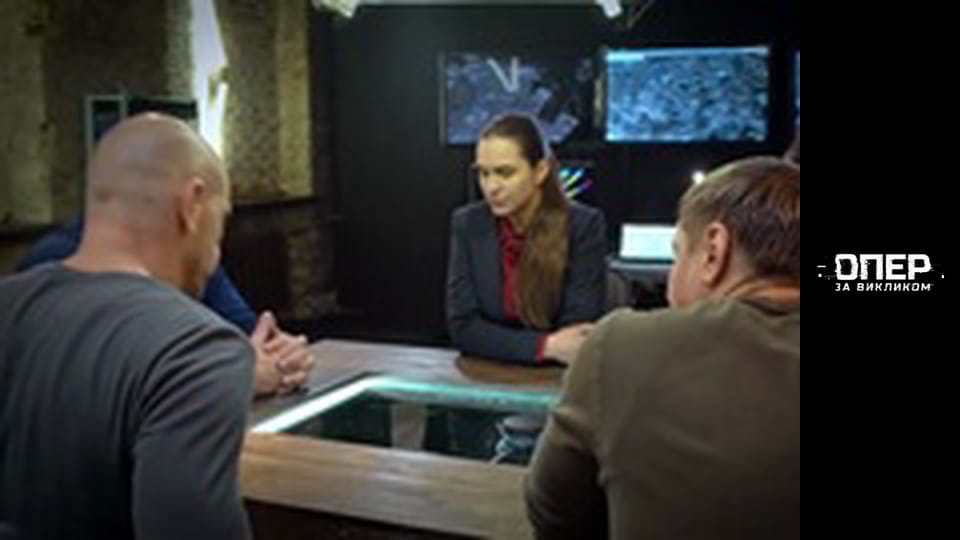 Опер за викликом, Сезон 2, Випуск 11