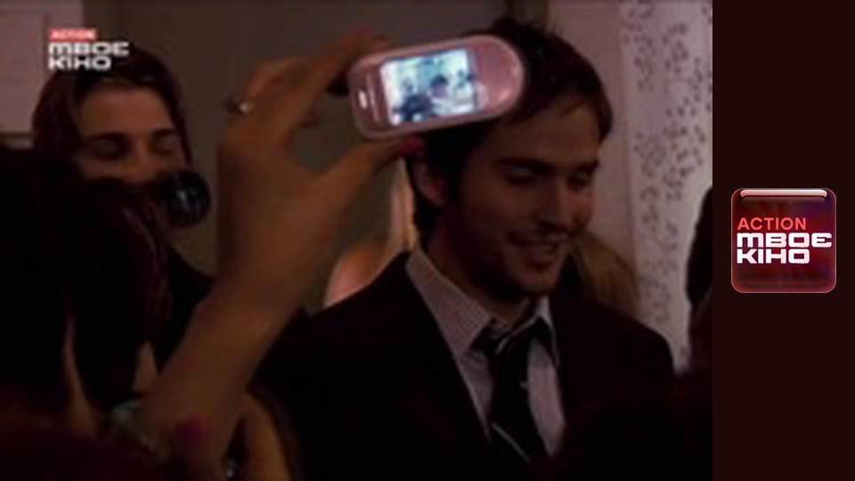 Х/ф "Монстро".