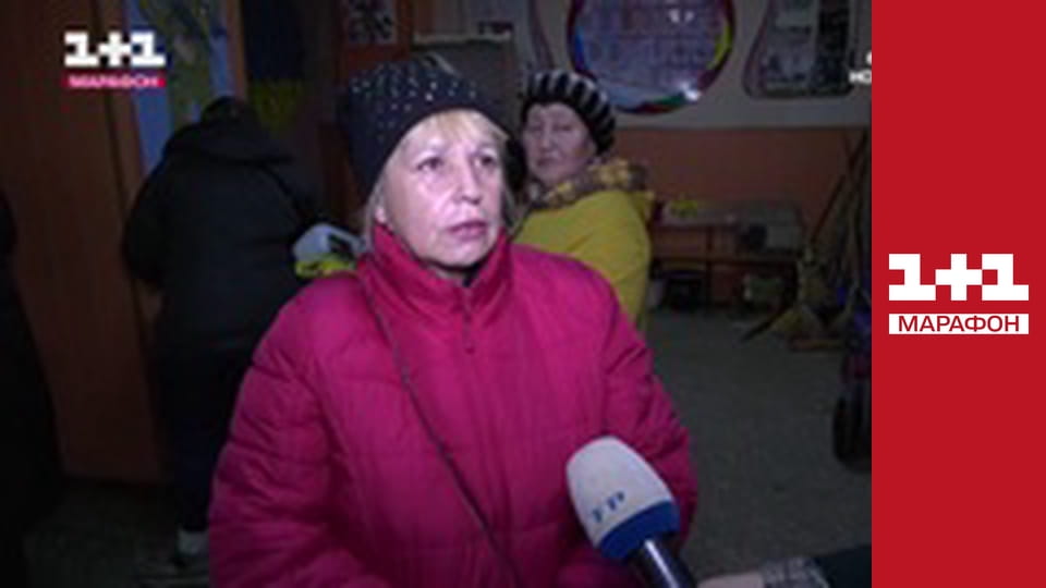 "Єдині новини". Телемарафон.