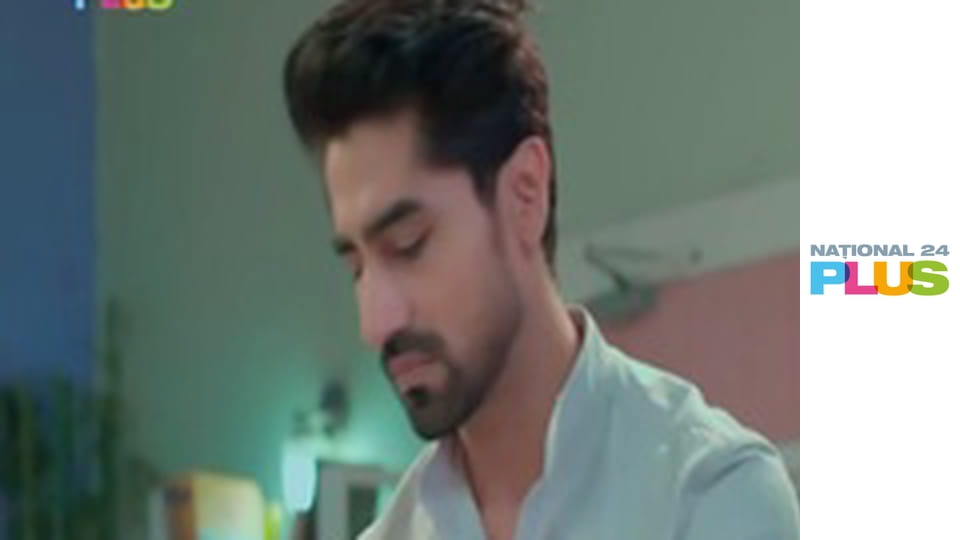 Dragoste dulce-amară E191