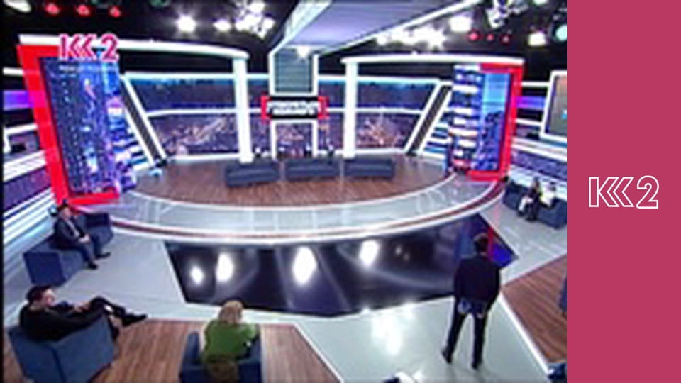 Сімейний суд E51 - Кицькин дім