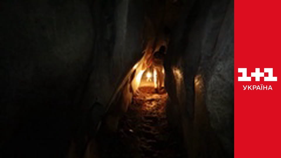 Світ навиворіт