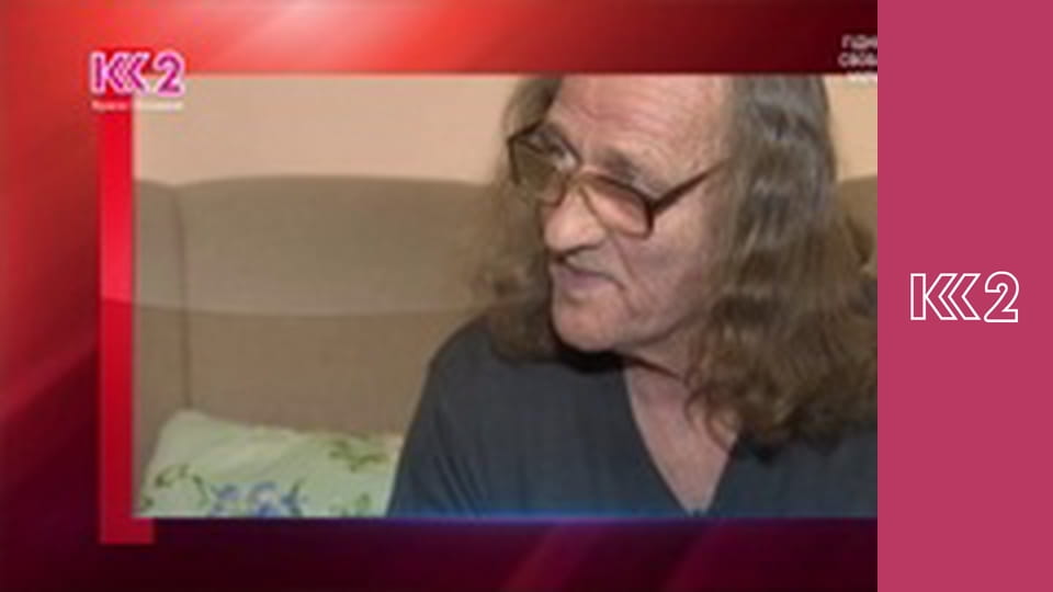 Загальнонаціональна хвилина мовчання