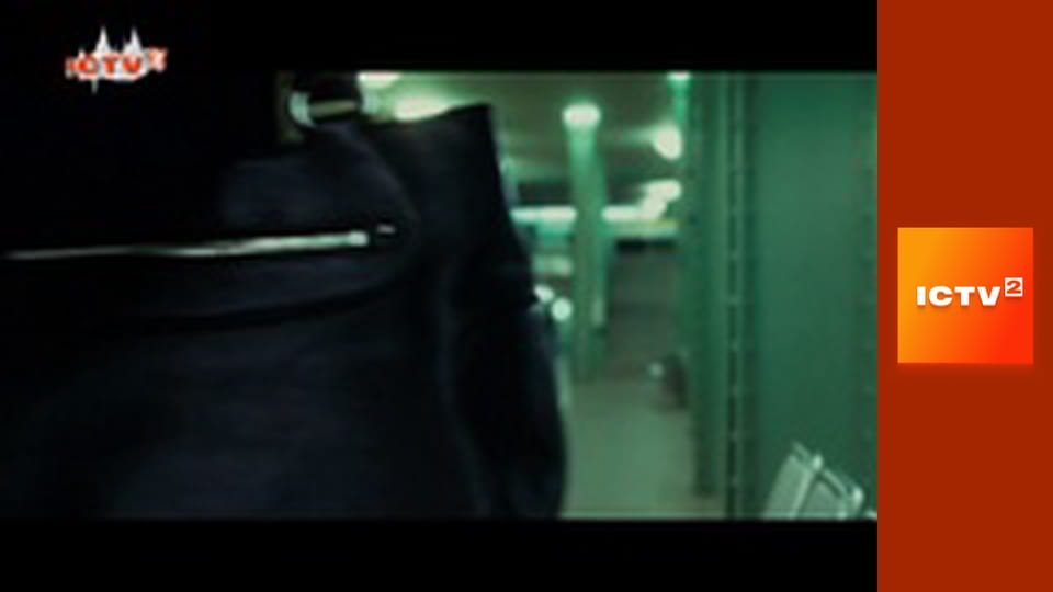 Х/ф "Иллюзия полета".