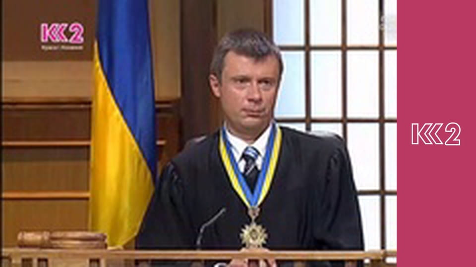 Стосується кожного S9E14 - Помста за побори