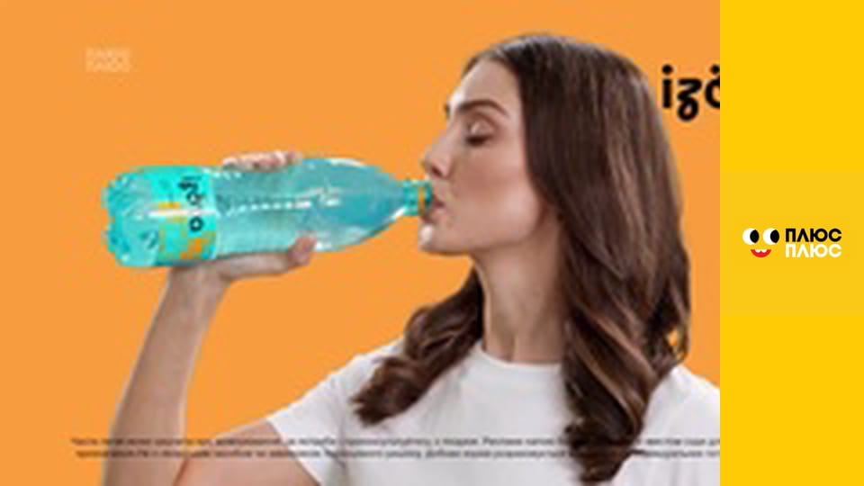 Губка Боб Квадратні Штани