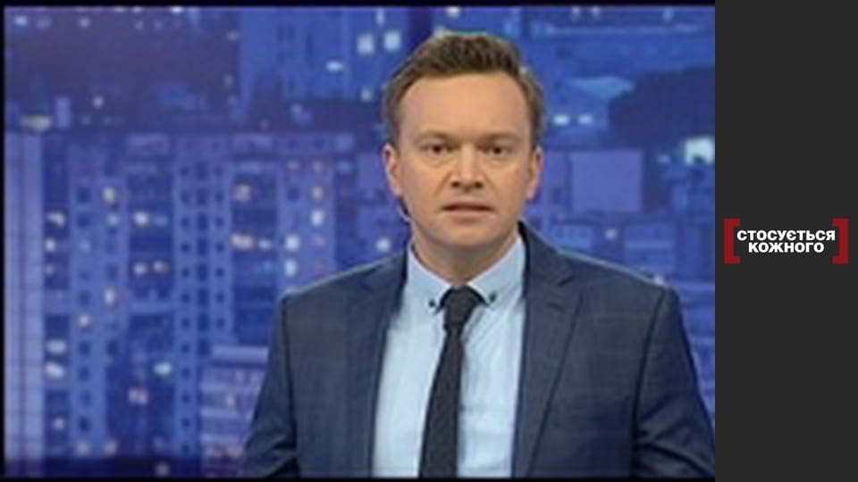 Пытки воспитанием.