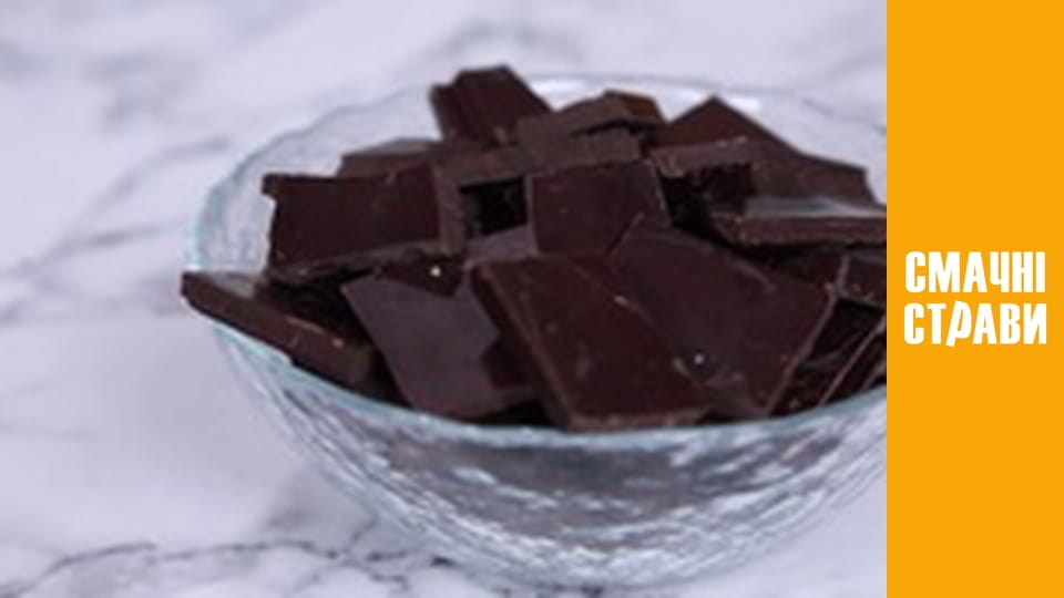 Т/с  "Смак Карпат" 1 серия 44