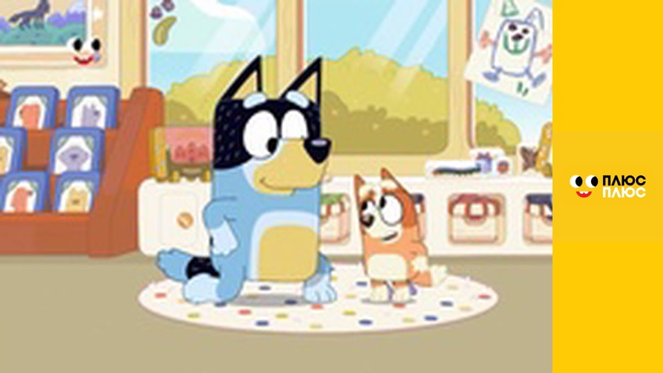 Оґґі та кукарачі