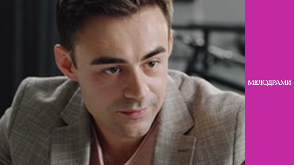 Т/с "Жіночі секрети" - серія 2