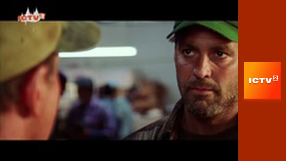 Х/ф "Ідеальний шторм".