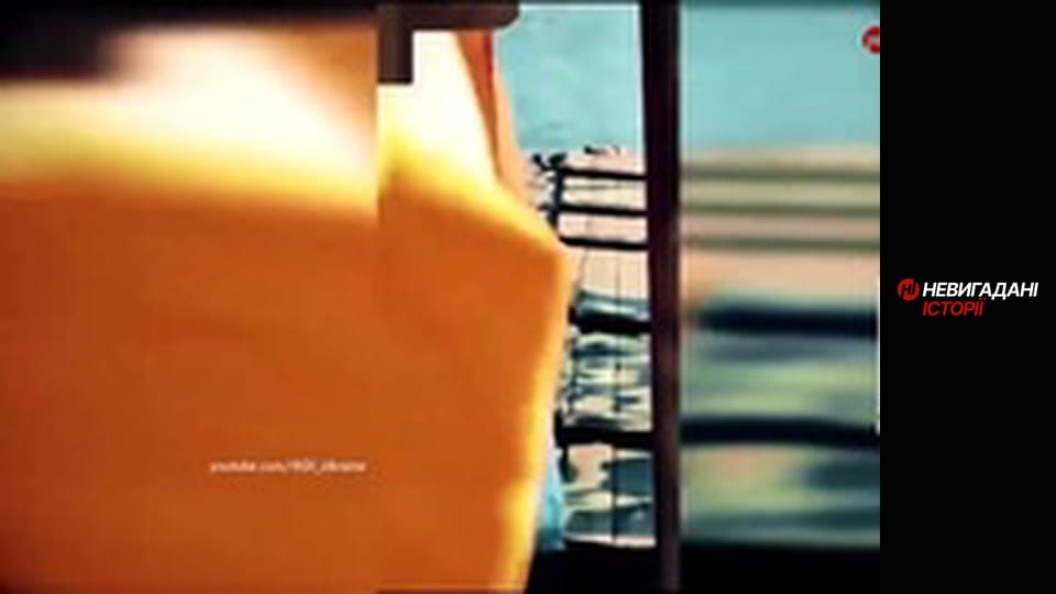 Невигадані історії.