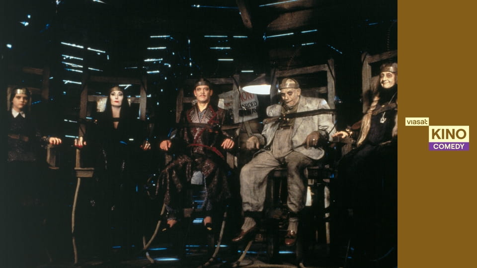 Моральні цінності сімейки Адамсів