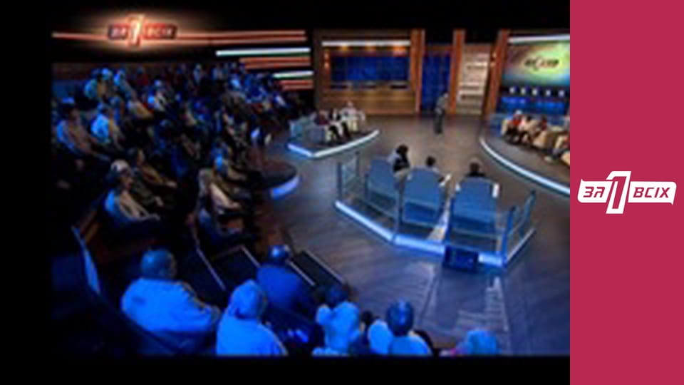 Искушение матери. Часть 2