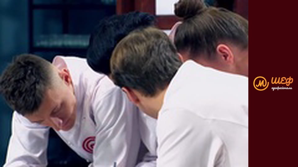 Сезон 3, Випуск 5