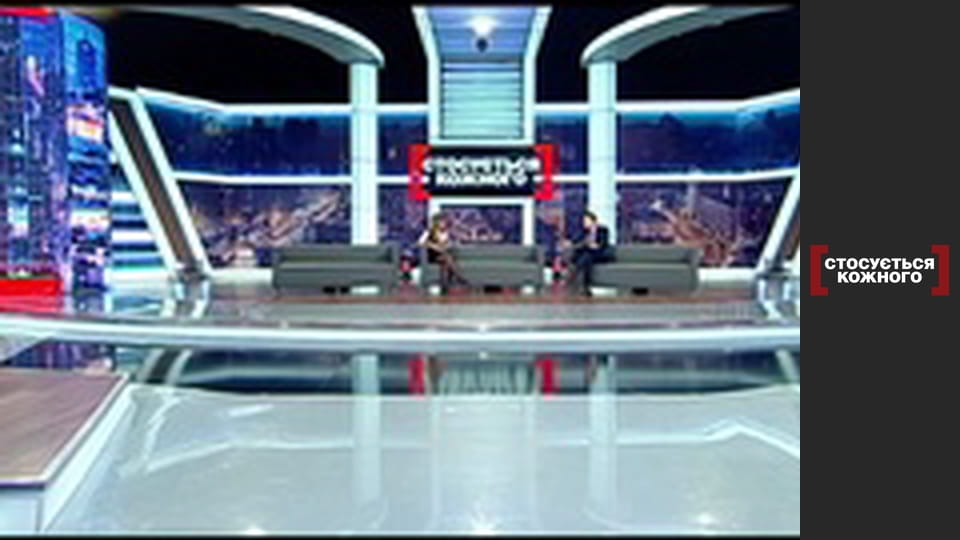 Модний наркотик.