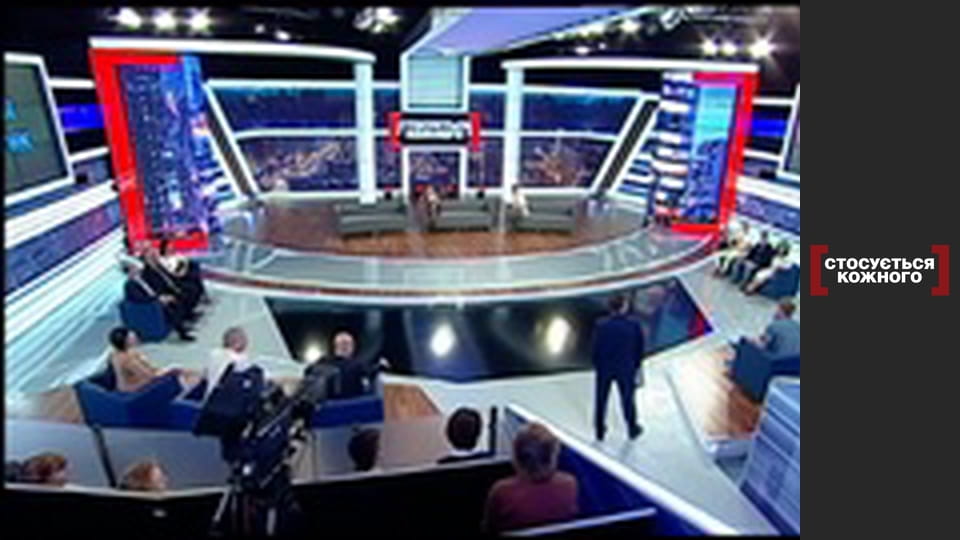 Модний наркотик.