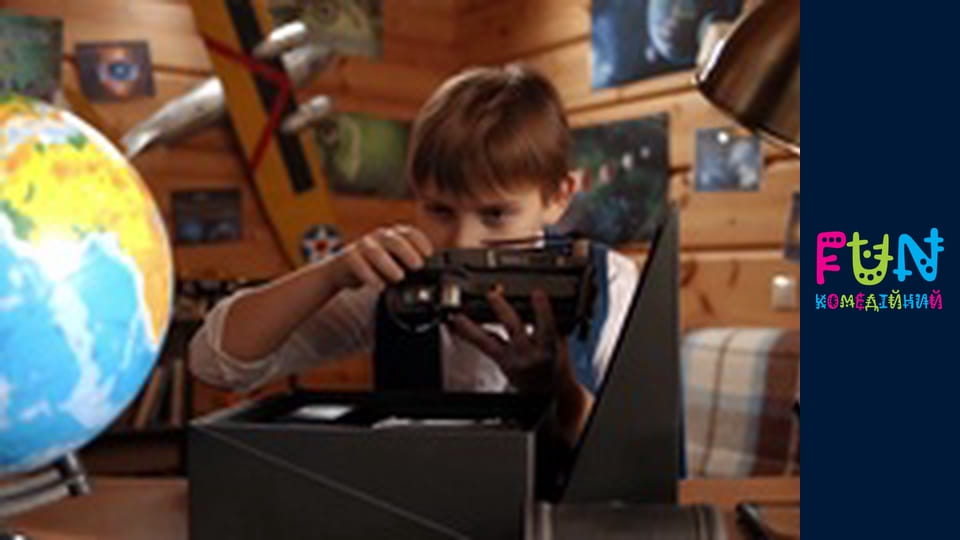 Подорожники -  Випуск 4