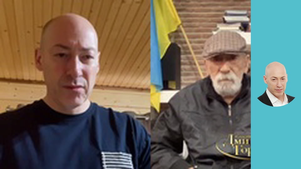 Кикабидзе. Умерший Путин, деморализованная Россия, россияне бегут в Грузию. В гостях у Гордона