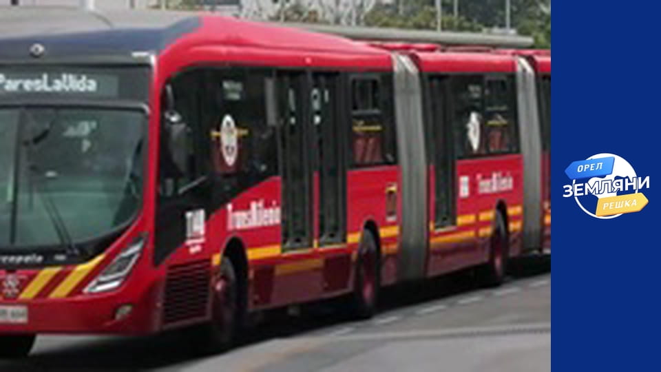 Сезон 1, Выпуск 12