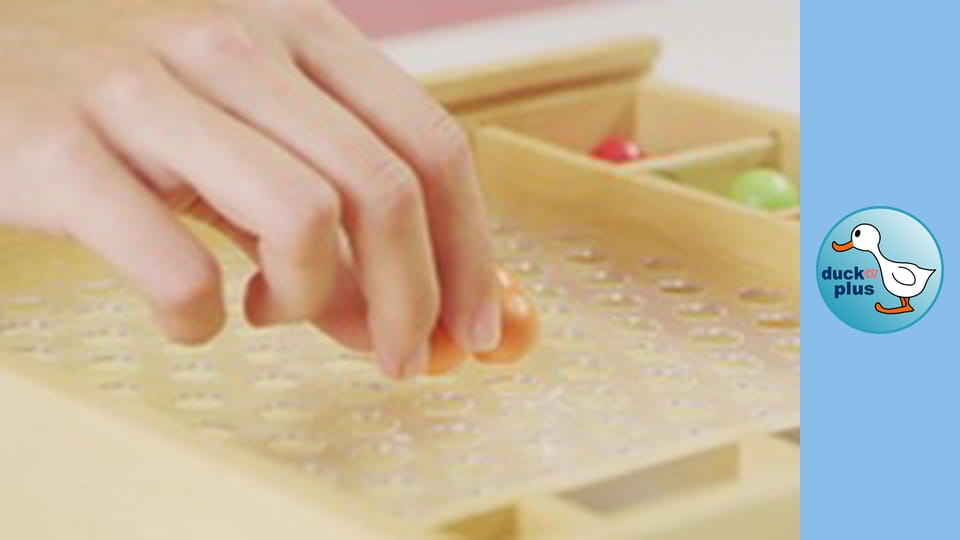 The World of Toys - Beads mosaic 1