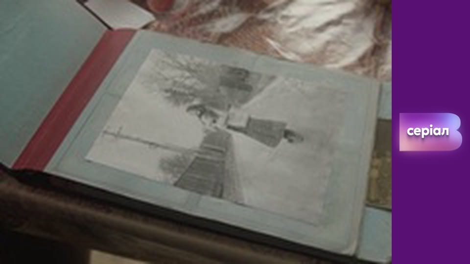 "Реальна містика", 8 сезон, 24 еп. "Часова пастка".