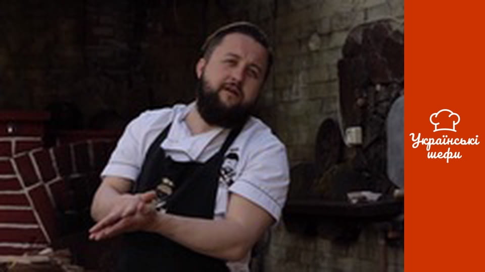 От Шефа - Серия 22