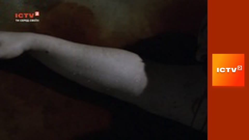 "Антизомбі", 1 ч.