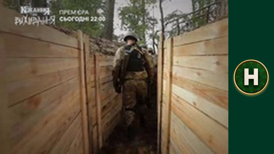 Le Маршрутка