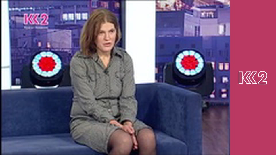 Загальнонаціональна хвилина мовчання