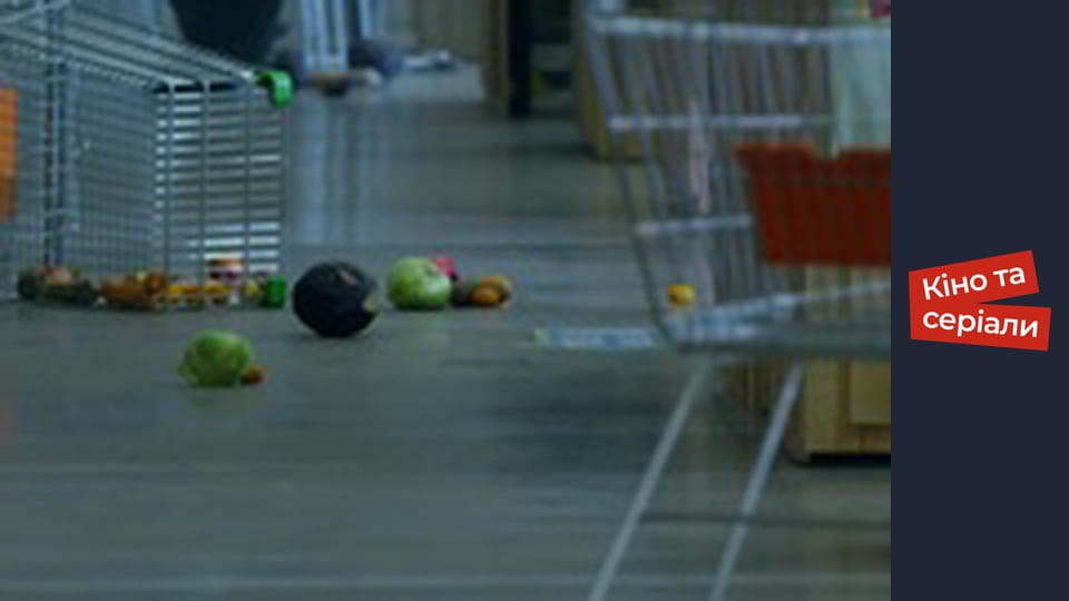 Т/с "Той, хто не спить" сезон 1 серия 2